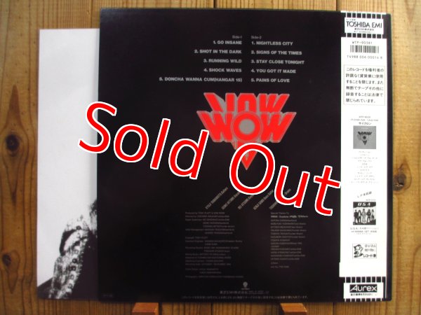 画像2: Vow Wow / III (2)