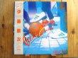 画像1: 伊藤銀次 / Beat City (1)