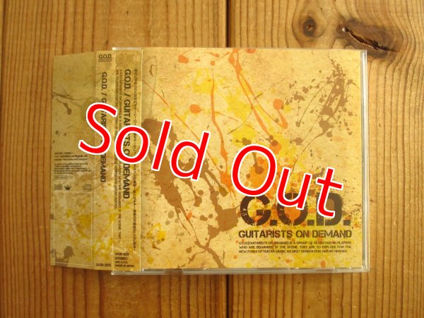 画像1: Guitarist On Demand / G.O.D. (1)