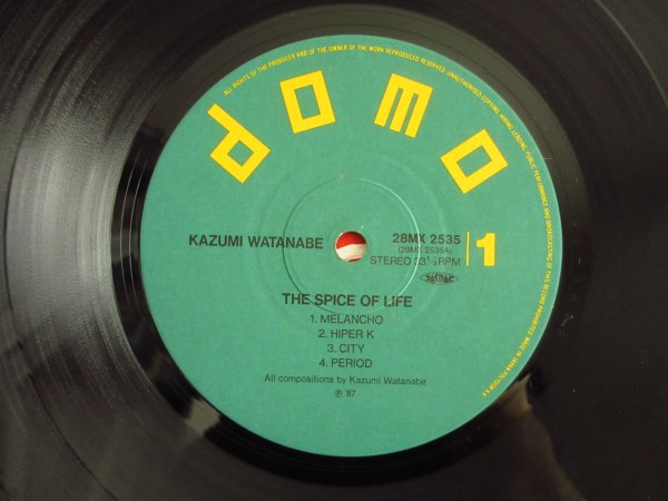 画像3: 渡辺香津美 / The Spice Of Life (3)