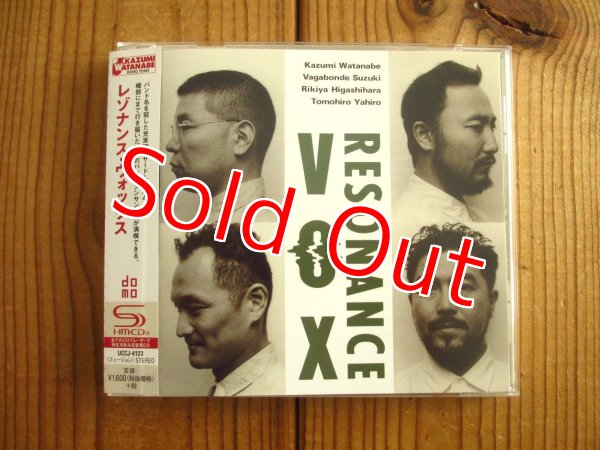 画像1: Resonance Vox / Resonance Vox (1)