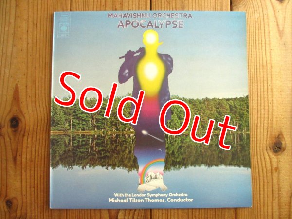 画像1: Mahavishnu Orchestra With The London Symphony Orchestra, Michael Tilson Thomas / Apocalypse (1)