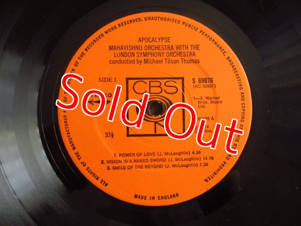 画像3: Mahavishnu Orchestra With The London Symphony Orchestra, Michael Tilson Thomas / Apocalypse (3)