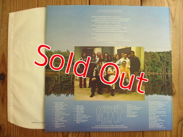 画像2: Mahavishnu Orchestra With The London Symphony Orchestra, Michael Tilson Thomas / Apocalypse (2)