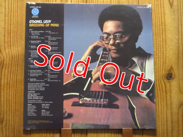 画像2: 未開封デッドストック！■O'Donel Levy / Breeding Of Mind (2)