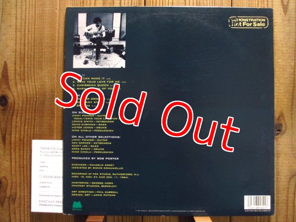 画像2: Jimmy Ponder / So Many Stars (2)