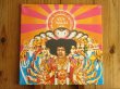 画像1: Jimi Hendrix Experience / Axis: Bold As Love (1)