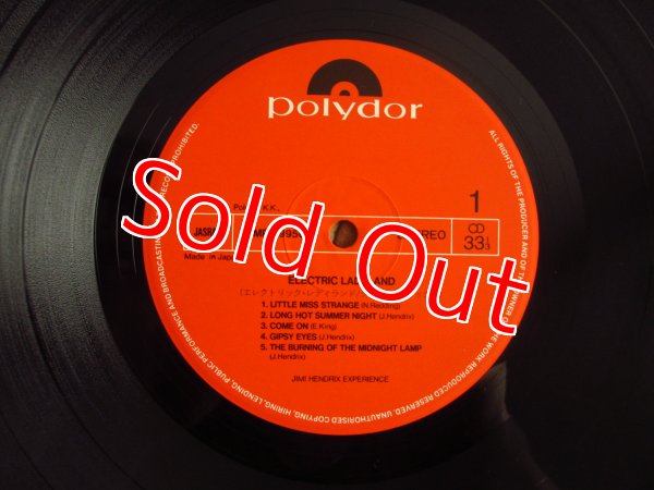 画像5: Jimi Hendrix Experience / Electric Ladyland (5)