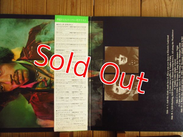 画像2: Jimi Hendrix Experience / Electric Ladyland (2)