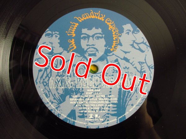 画像3: Jimi Hendrix Experience / Axis: Bold As Love (3)