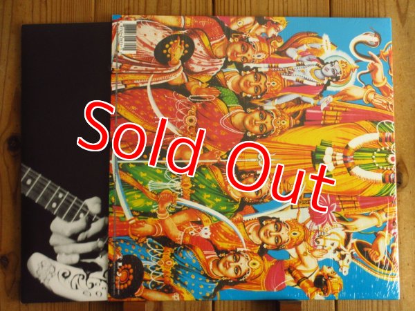 画像2: Jimi Hendrix Experience / Axis: Bold As Love (2)