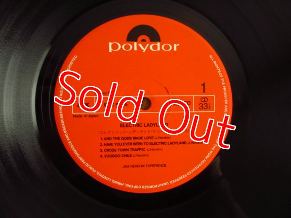 画像4: Jimi Hendrix Experience / Electric Ladyland (4)