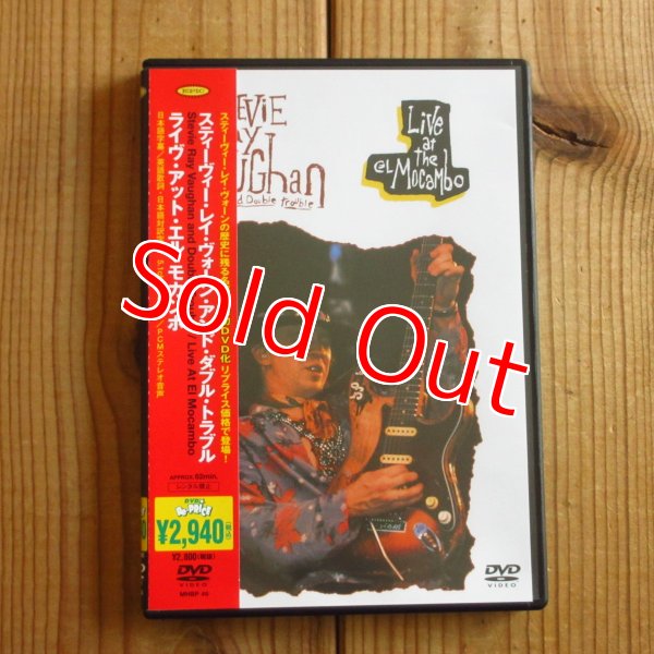 画像1: 日本語字幕付 ■Stevie Ray Vaughan And Double Trouble / ライヴ・アット・エル・モカンボ  = Live At The El Mocambo (1)