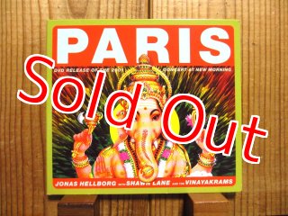 Shawn Lane / Powers Of Ten ; Live! - Guitar Records