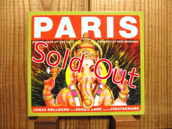 画像1: Jonas Hellborg with Shawn Lane and The Vinayakrams / Paris (1)