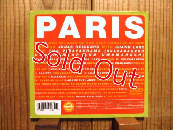 画像2: Jonas Hellborg with Shawn Lane and The Vinayakrams / Paris (2)