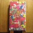 画像2: Pink Cloud, Johnny Band, BAHO / 江戸屋画報 ~ 壱之巻 (2)
