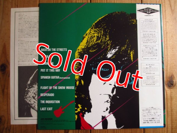 画像2: Gary Moore / モア・クレイジー (2)