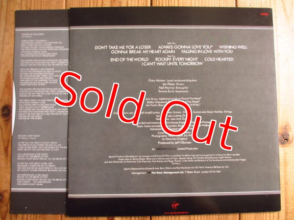 画像3: Gary Moore / Corridors Of Power (3)