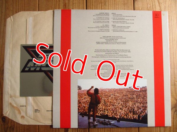 画像3: Gary Moore / We Want Moore! (3)