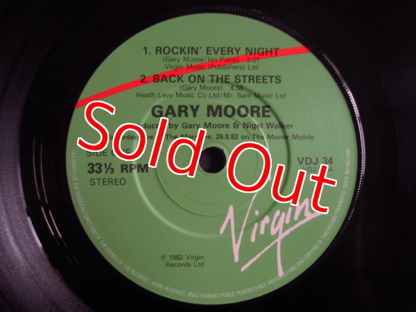 画像4: Gary Moore / Corridors Of Power (4)