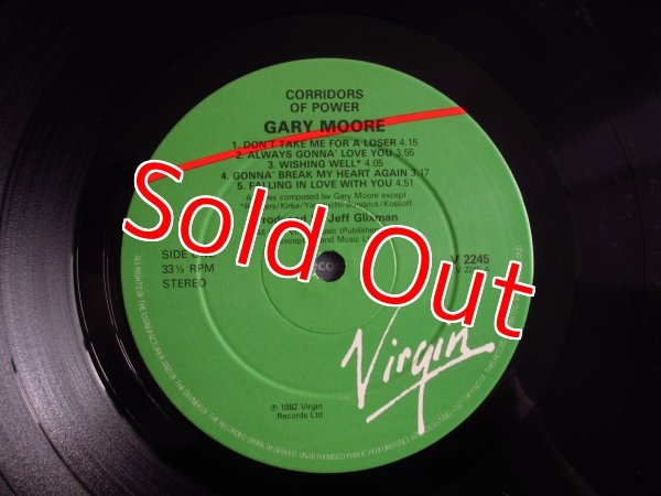 画像5: Gary Moore / Corridors Of Power (5)