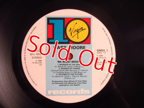 画像4: Gary Moore / We Want Moore! (4)