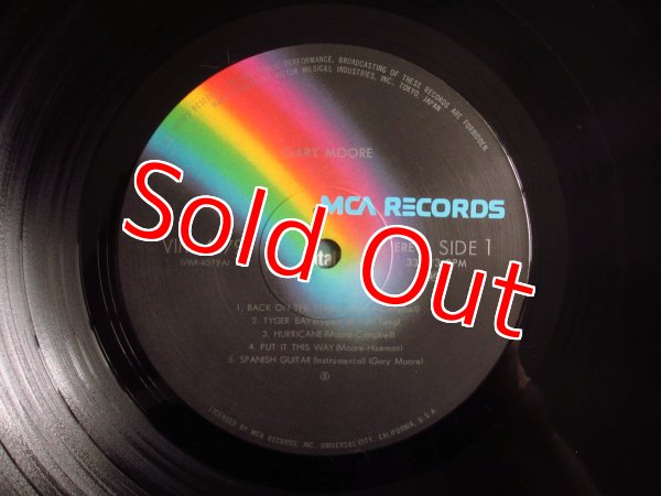 画像3: Gary Moore / モア・クレイジー (3)