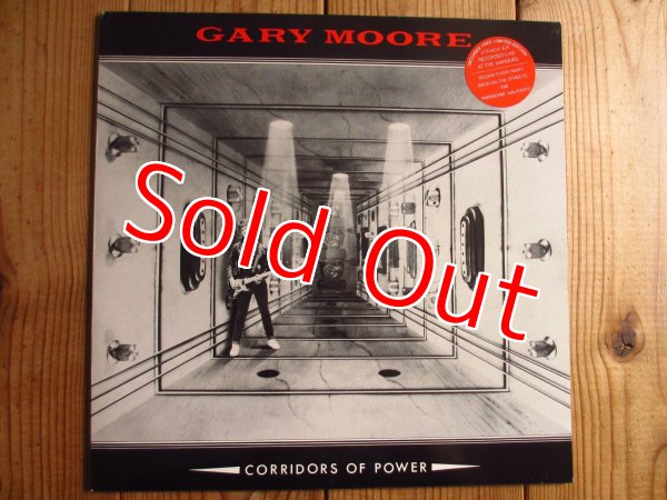 画像2: Gary Moore / Corridors Of Power (2)