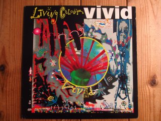 Matthew Sweet / Girlfriend - Guitar Records