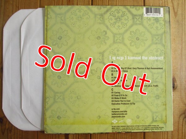 画像2: Q-Tip / Kamaal The Abstract (2)