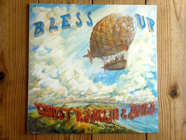 画像1: Ernest Ranglin & Avila / Bless Up (1)