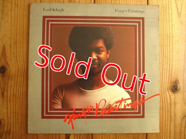 画像1: Earl Klugh / Finger Paintings (1)