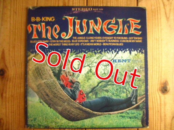画像1: B.B. King / The Jungle (1)