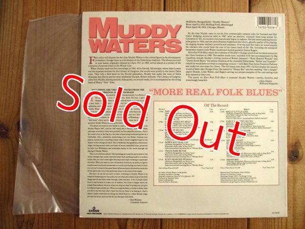 画像2: Muddy Waters / More Real Folk Blues (2)