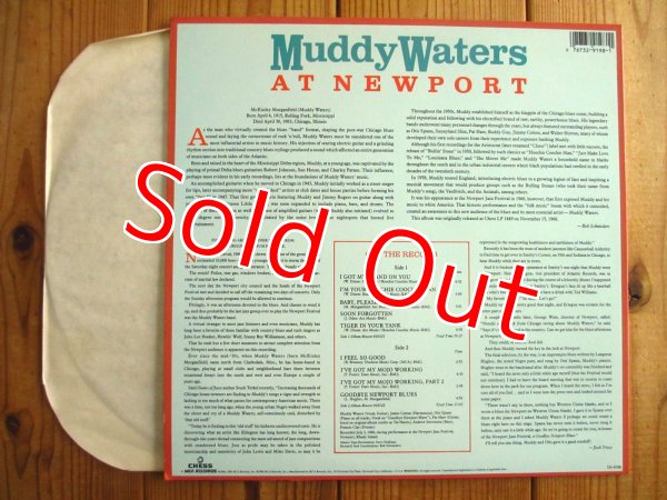 画像2: Muddy Waters / At Newport 1960 (2)
