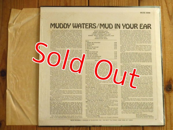 画像2: Muddy Waters / Mud In Your Ear (2)