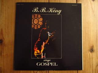 全世界400セット完全初回限定生産！□B.B. KING / Complete RPM-KENT