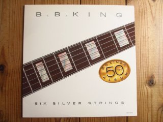 全世界400セット完全初回限定生産！□B.B. KING / Complete RPM-KENT