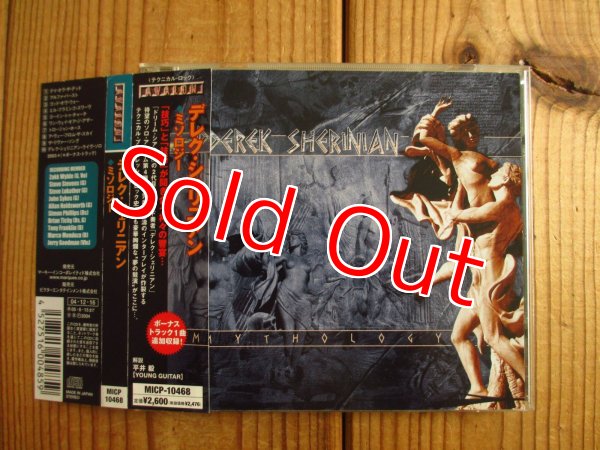 画像1: Derek Sherinian / Mythology (1)