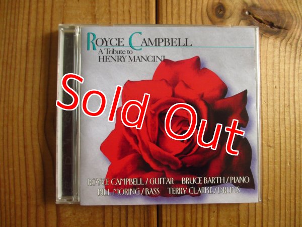 画像1: Royce Campbell / A Tribute To Henry Mancini (1)