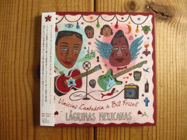 画像1: Vinicius Cantuaria & Bill Frisell / Lagrimas Mexicanas (1)