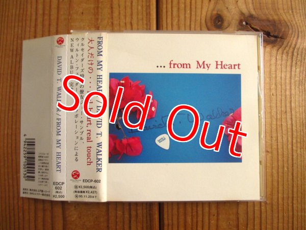 画像1: David T. Walker / ... From My Heart (1)