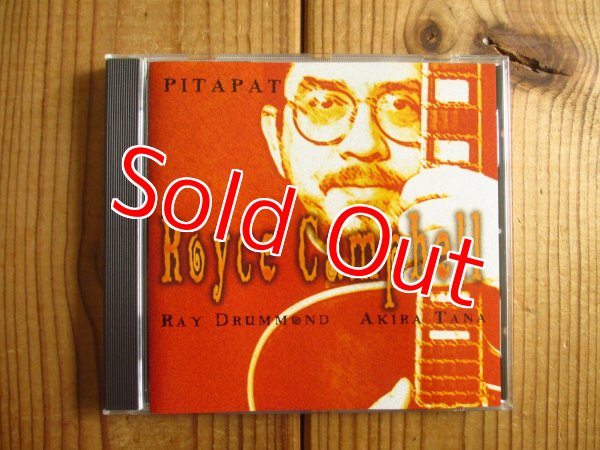 画像1: Royce Campbell / Pitapat (1)