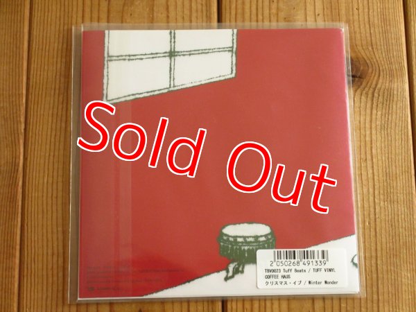 画像2: 山下達郎の大定番クリスマス・ソングをアコースティック・カヴァーした完全限定7inchシングル！■Coffee Haus / クリスマス・イブ (2)