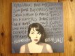画像1: Norah Jones / ...Featuring (1)