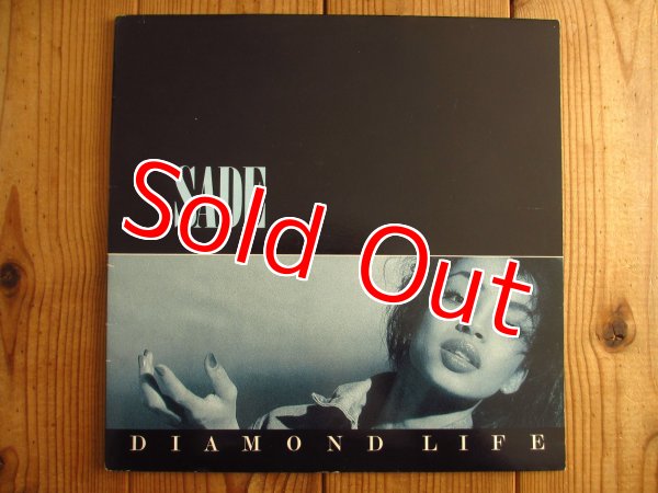 画像1: Sade / Diamond Life (1)