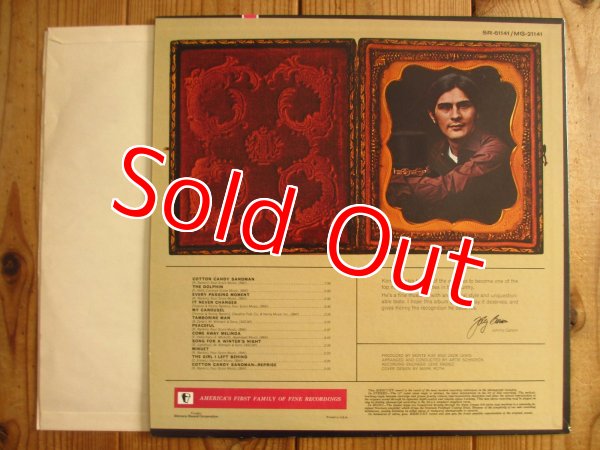 画像2: Kenny Rankin / Mind-Dusters (2)