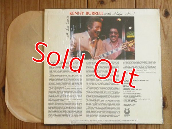 画像2: Kenny Burrell With Rufus Reid / A La Carte (2)