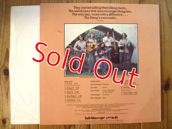 画像2: David Grisman / The David Grisman Quintet (2)